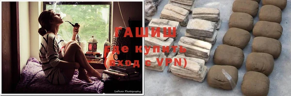 MESCALINE Ханты-Мансийск