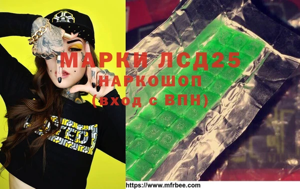 дживик Фурманов