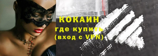 а пвп мука Усинск