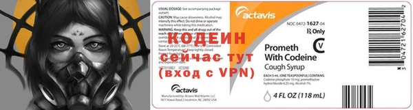 MESCALINE Ханты-Мансийск