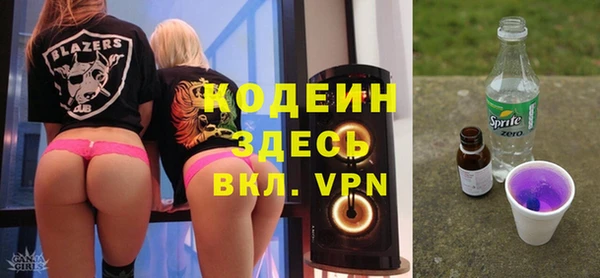 прущая мука Усмань