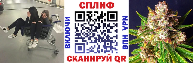 Бошки марихуана VHQ  Купить  Новосибирск 